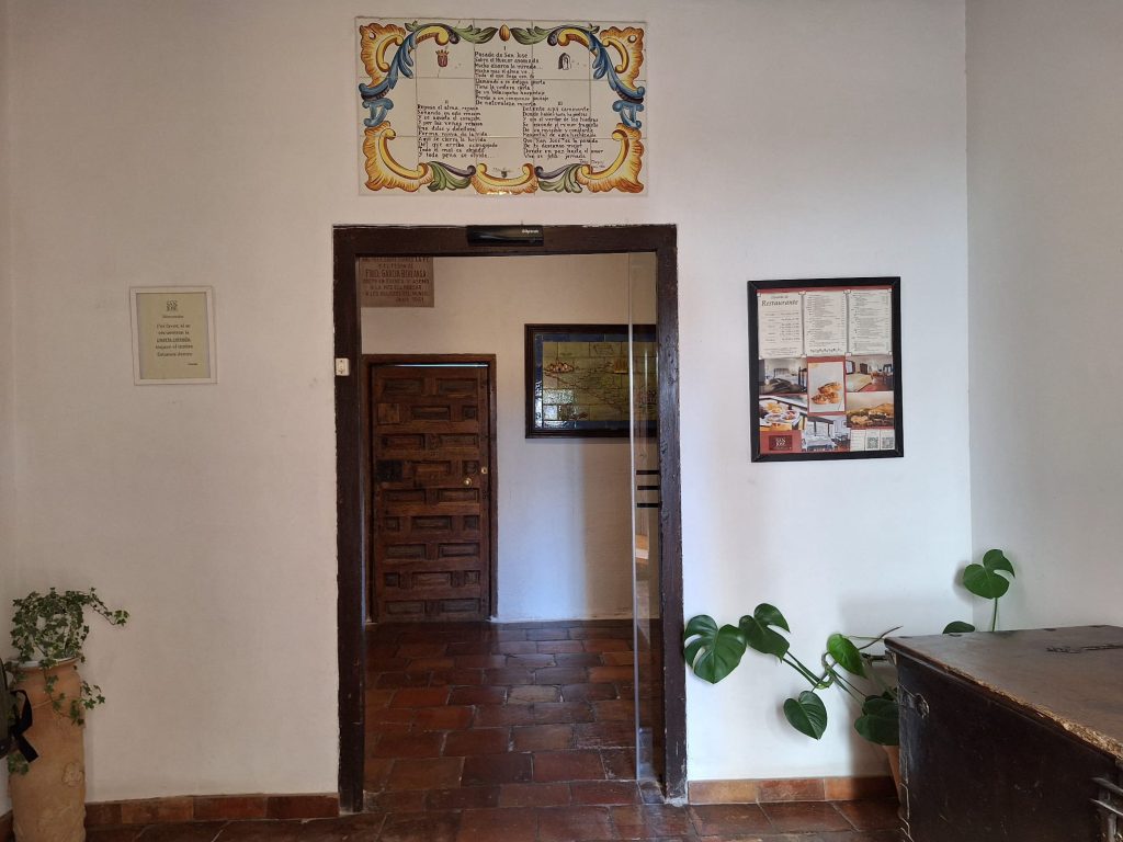 Interior Posada San Jose